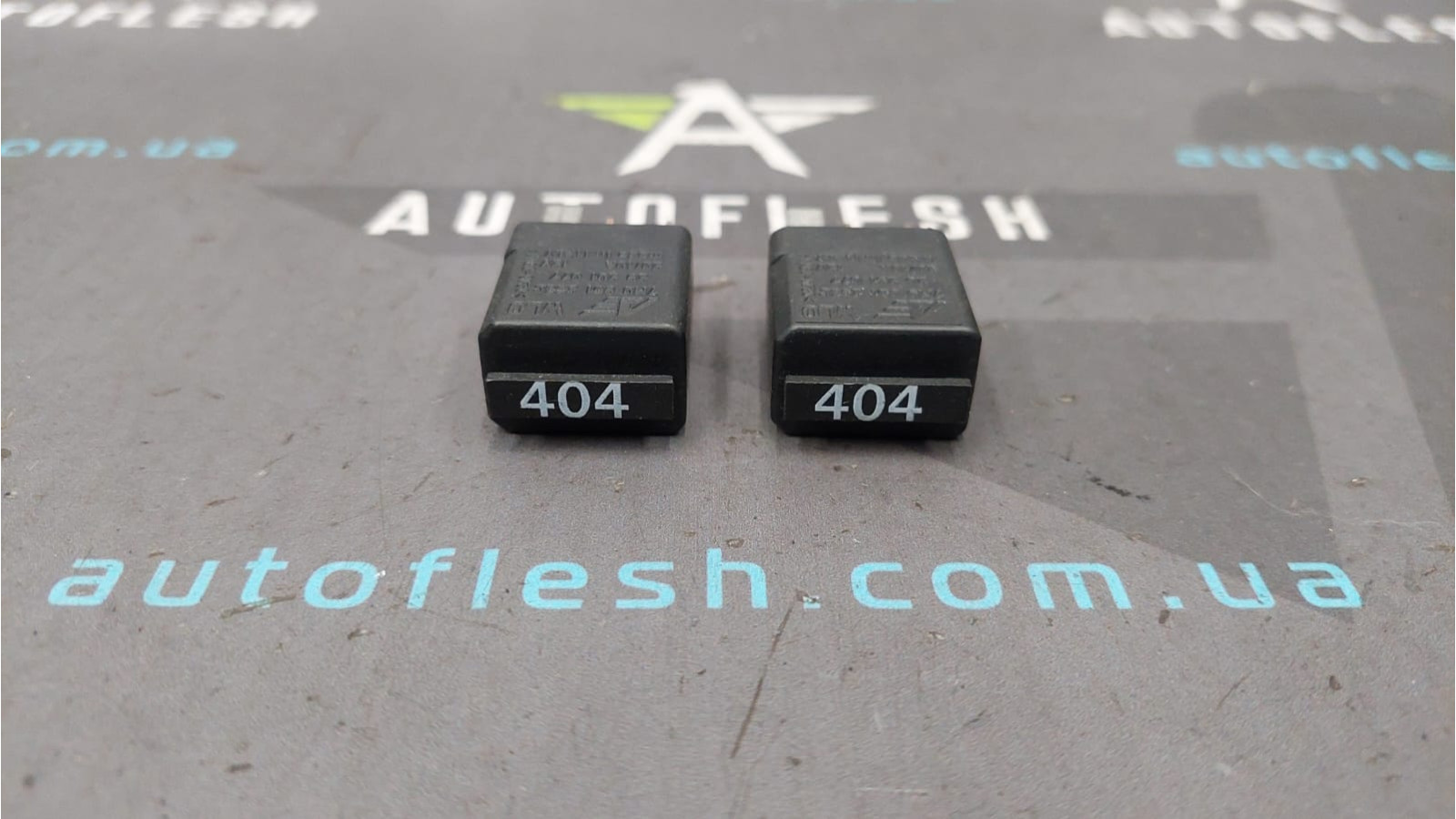 Реле 404 многофункциональный 7M0951253C Audi Seat Skoda Volkswagen бу Реле 404 многофункциональный 7M0951253C Audi Seat Skoda Volkswagen бу